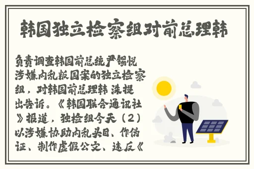 饥饿的阿5