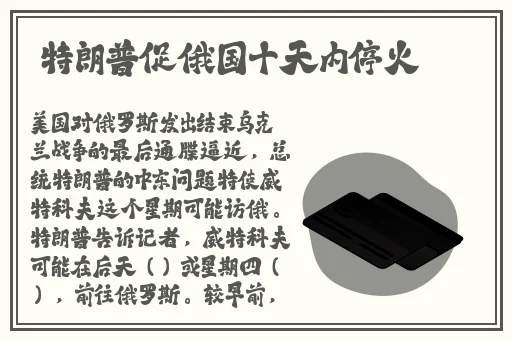 最近高清中文在线字幕在线观看